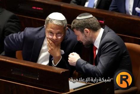 بن غفير يعرض اليوم خطة بمليارات الدولارات لتهجير سكان غزة خلال 7 سنوات