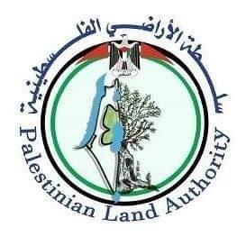 سلطة الأراضي تُنجز تسوية 21 حوضاً وتُصدر 1804 سندات تسجيل في عدد من المحافظات