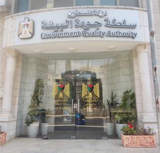 سلطة جودة البيئة: أجرينا فحوصات ميدانية لجودة الهواء في جنوب الخليل ولا مؤشرات مقلقة جراء حادثة المنطقة الصناعية في النقب