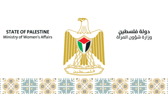 شؤون المرأة: حقوق الطفولة مسلوبة وأعباء الأمومة معقدة ومضاعفة