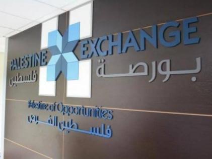 ثلاث شركات مدرجة تفصح عن بياناتها الختامية الأولية للعام 2025