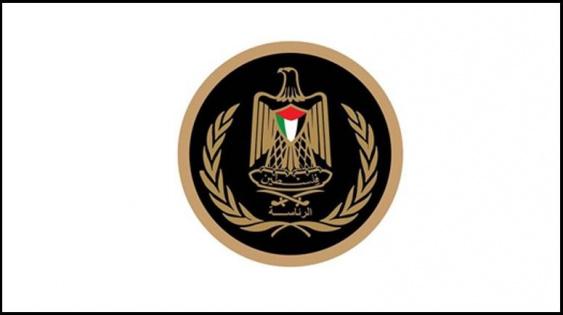 الرئاسة تدين جرائم المستعمرين بحق شعبنا وتطالب بتدخل دولي لوقفها