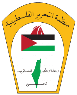 اللجنة الاستشارية للأونروا تبدأ أعمالها غداً وسط أزمة تمويلية وتحديات خطيرة