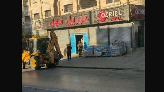 الاحتلال يجبر أصحاب المحال التجارية في حوارة على إغلاقها