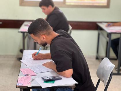 مرفق جدول الامتحانات..