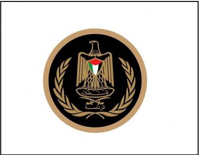 الرئاسة تدين استهداف المملكة العربية السعودية ومقدساتها