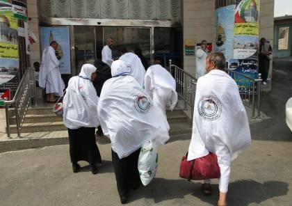 الأوقاف: نسبة الحجاج المسجلين في اليوم الأول بلغت 38%