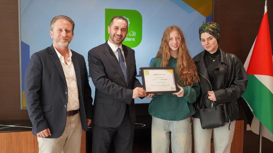 بنك القدس يحتفي بالإبداع الطفولي ويعلن تعيين سفيرة لبرنامج 
