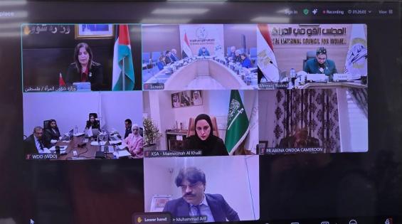 الخليلي تشارك في الدورة الثالثة للمجلس الوزاري لمنظمة تنمية المرأة