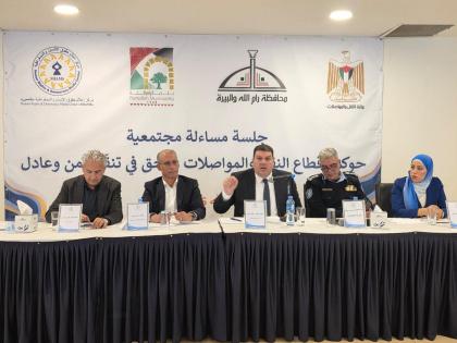 وزير النقل والمواصلات: نسعى لتعزيز الحوكمة، وإلى إلغاء الاستثناءات في منح التراخيص
