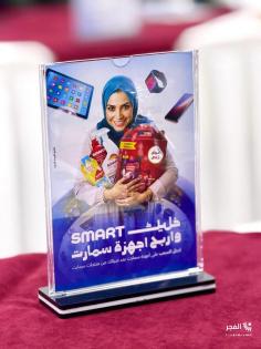 خاص| حملة 