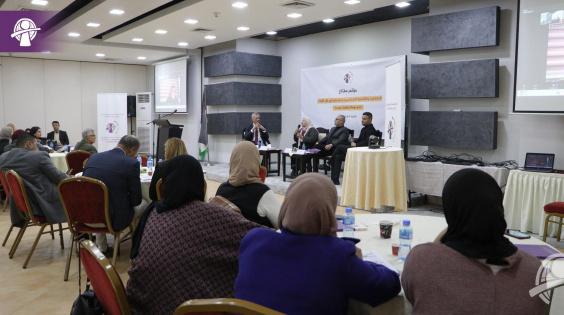 مؤسسة مفتاح تنظم مؤتمرا وطنيا حول إدارة حكم في ظل الأزمات