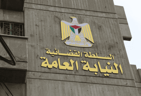 رئيس النيابة العامة لراية: توسيع إجراءات الرقابة والمساءلة قبيل رمضان لحماية المستهلك