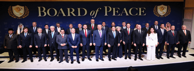 قوة مجلس السلام في انعدام بديله