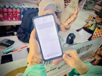 أكواد نقدية منصة 4epay في غزة 2026: رابط التسجيل وخطوات تفعيل القسائم الرقمية
