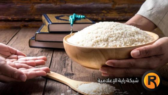 مقدار صدقة الفطر ونصاب زكاة المال في فلسطين 2026
