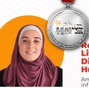 فوز ممثلة دولة فلسطين ايات السقا بجائزة Penta Brighter Future Award الدولية