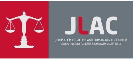 تدمير 312 منشأة فلسطينية خلال أول ستة أسابيع من 2026