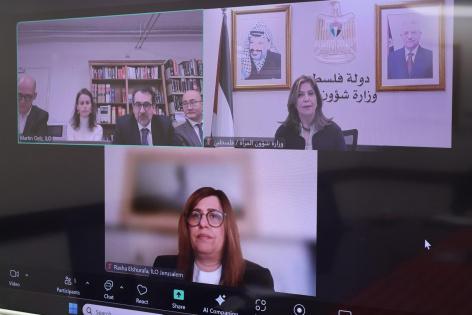 وزارة شؤون المرأة ومنظمة العمل الدولية تبحثان واقع النساء العاملات في فلسطين