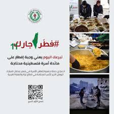 خاص| 