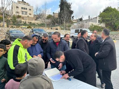 رابط فحص أسماء الحجاج 2026 فلسطين – إعلان الفائزين في القرعة الإضافية لحج 1447هـ ومواعيد السفر لحجاج القدس والضفة