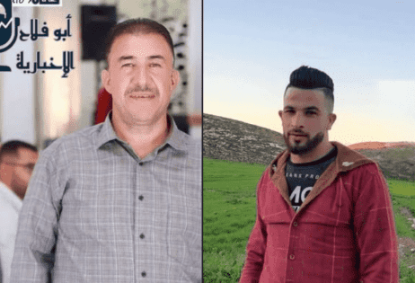 شهيدان برصاص المستعمرين في أبو فلاح شمال شرق رام الله