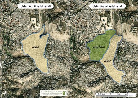 محافظة القدس: تعديل خرائط سلوان وإلحاق أجزاء منها بما يسمى حي 
