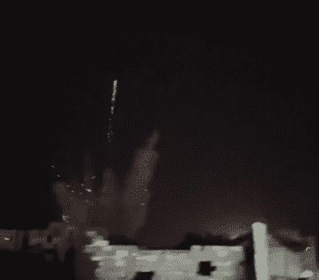 الاحتلال يقصف مبنى غرب مدينة غزة
