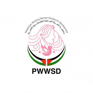 جمعية المرأة العاملة: جهود متواصلة لتعزيز مشاركة النساء في صنع القرار وخاصة في الانتخابات المحلية