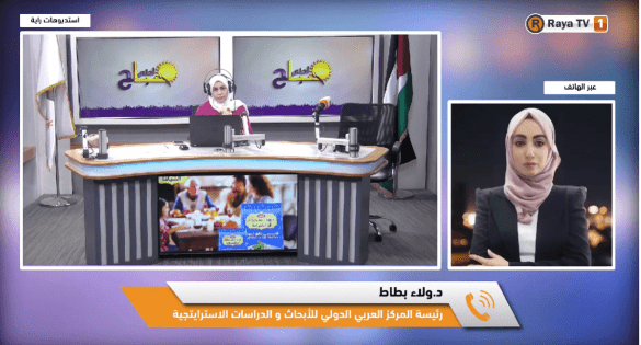 خاص| 