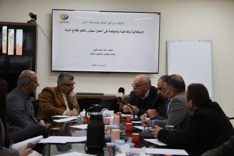 ائتلاف أمان يدعو إلى تكامل ووضوح أدوار الجهات ذات العلاقة في قطاع المياه
