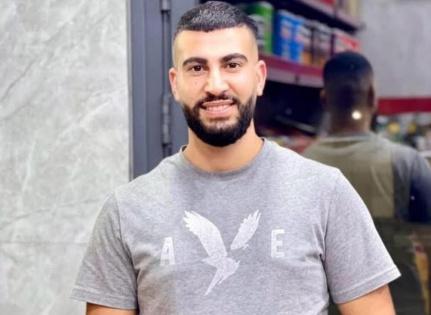 شهيد برصاص مستوطنين في قرية دير جرير