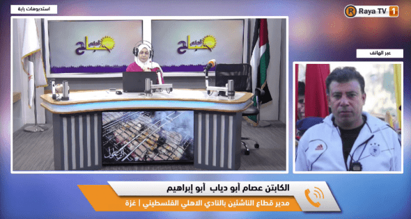 خاص| عصام أبو دياب.. كابتن يزرع الأمل في قلوب الناشئين ويعيد إحياء روح الرياضة