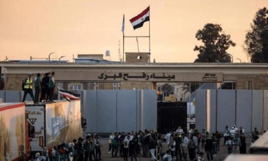 سفارة فلسطين بالقاهرة تدعو الراغبين بالعودة لغزة تسجيل بياناتهم