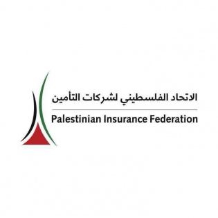 إتحاد شركات التأمين يطالب نقابة الصيادلة الالتزام بالتفاهمات المبرمة