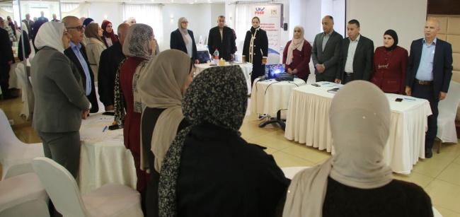 التربية تعقد ملتقى