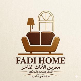 قصة نجاح ضمن فقرة 