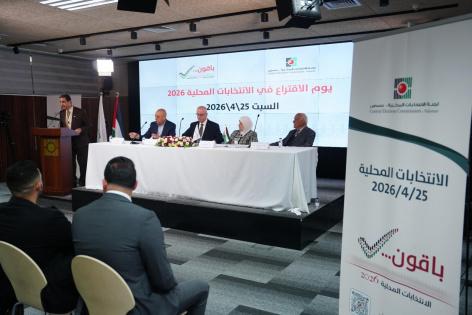 الحمد الله يعلن نجاح إجراء الانتخابات في دير البلح بالتزامن مع الضفة