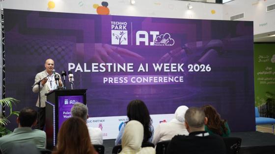 انطلاق أسبوع الذكاء الاصطناعي 2026 في فلسطين: رؤية تكنولوجية جديدة