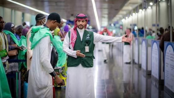 السعودية: منظومة رقمية متكاملة لتيسير رحلة الحجاج قبل وصولهم