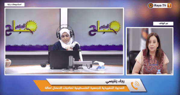 خاص| “منتج وحكاية”… منصة لعرض قصص النجاح ضمن مشروع 