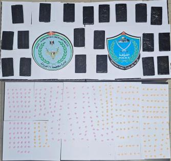 الشرطة تضبط كميات من المواد المخدرة في طولكرم