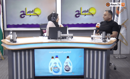 خاص| مدارس “شذا إليت”.. رؤية تعليمية جديدة تجمع الاستثمار والتطوير الأكاديمي