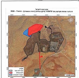 Report Image