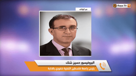 Report Image