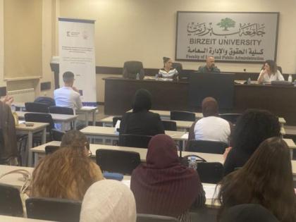 جمعية المرأة العاملة تنظّم ورشة حول حرية الرأي والتعبير في جامعة بيرزيت