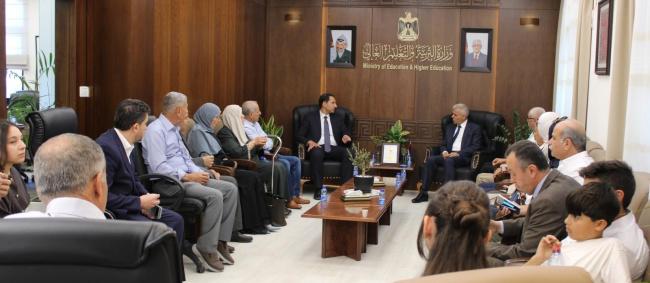 التربية
