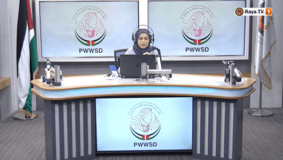 حلقة خاصة بالتعاون مع جمعية المرأة العاملة للتنمية