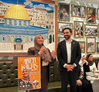 فلسطينية أميركية تفوز بالانتخابات التمهيدية الديمقراطية لمجلس شيوخ ولاية نيويورك