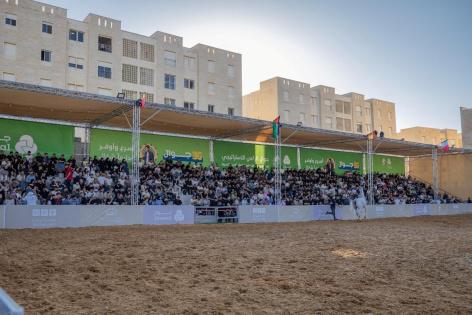 عشرات الآلاف يشاركون في ختام بطولة 